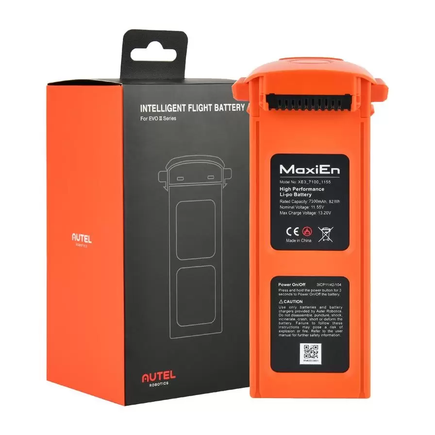 Аккумулятор Autel Robotics EVO II Battery купить в Минске, цены - DJI-Minsk .by