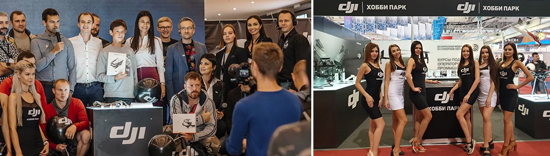 магазин dji в минске.jpg магазин dji в минске.jpg